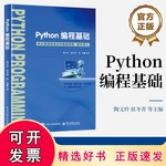 MATLAB人工智能算法實(shí)戰(zhàn) 理論、軟件與開發(fā)的深度探索